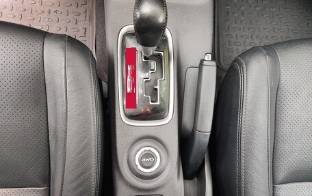 Mitsubishi Outlander III рестайлинг 3, 2012 год, 1 460 000 рублей, 26 фотография