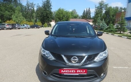 Nissan Qashqai, 2017 год, 1 500 000 рублей, 2 фотография