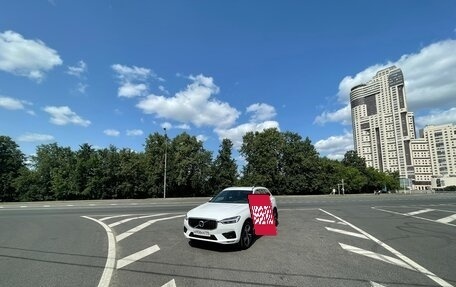 Volvo XC60 II, 2018 год, 3 500 000 рублей, 8 фотография