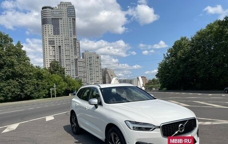 Volvo XC60 II, 2018 год, 3 500 000 рублей, 3 фотография