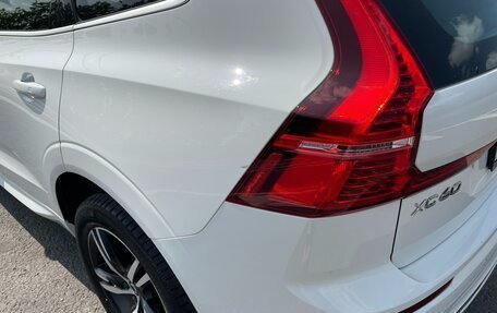 Volvo XC60 II, 2018 год, 3 500 000 рублей, 19 фотография