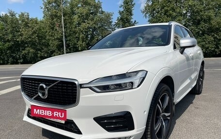 Volvo XC60 II, 2018 год, 3 500 000 рублей, 20 фотография
