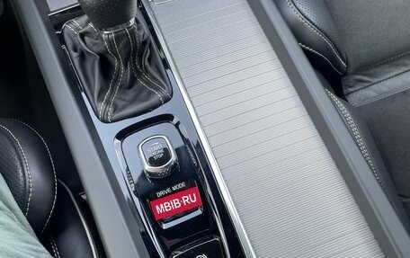 Volvo XC60 II, 2018 год, 3 500 000 рублей, 29 фотография
