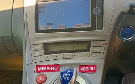 Toyota Prius, 2012 год, 1 400 000 рублей, 9 фотография