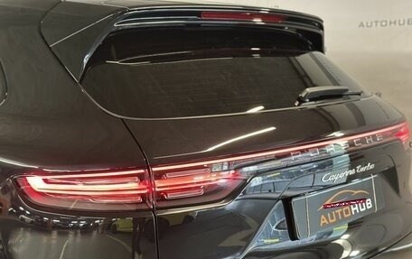 Porsche Cayenne III, 2018 год, 7 600 000 рублей, 12 фотография