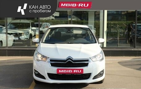 Citroen C4 II рестайлинг, 2014 год, 694 000 рублей, 4 фотография