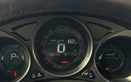 Citroen C4 II рестайлинг, 2014 год, 694 000 рублей, 12 фотография