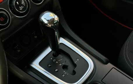 Citroen C4 II рестайлинг, 2014 год, 694 000 рублей, 15 фотография