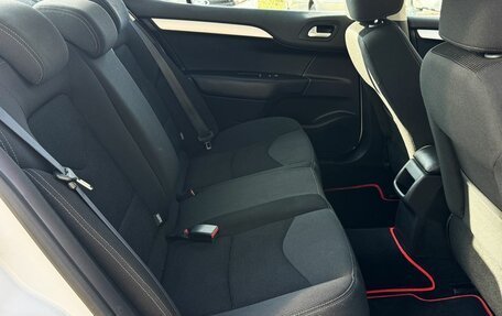 Citroen C4 II рестайлинг, 2014 год, 694 000 рублей, 19 фотография