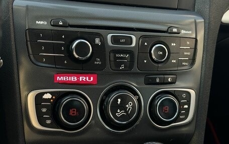 Citroen C4 II рестайлинг, 2014 год, 694 000 рублей, 14 фотография