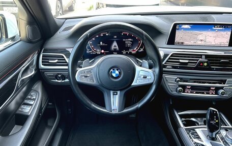 BMW 7 серия, 2021 год, 7 490 000 рублей, 20 фотография
