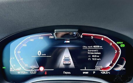 BMW 7 серия, 2021 год, 7 490 000 рублей, 22 фотография