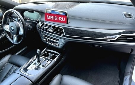BMW 7 серия, 2021 год, 7 490 000 рублей, 19 фотография