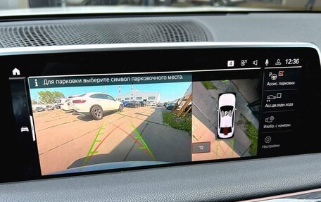 BMW 7 серия, 2021 год, 7 490 000 рублей, 31 фотография