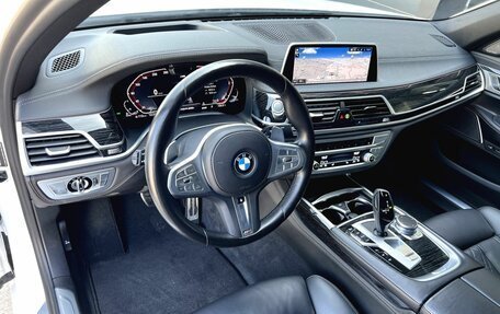BMW 7 серия, 2021 год, 7 490 000 рублей, 36 фотография