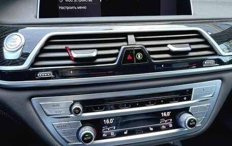 BMW 7 серия, 2021 год, 7 490 000 рублей, 32 фотография