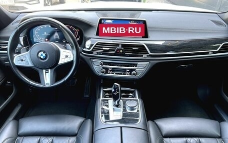 BMW 7 серия, 2021 год, 7 490 000 рублей, 39 фотография