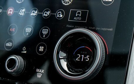Land Rover Range Rover IV рестайлинг, 2019 год, 7 429 000 рублей, 17 фотография