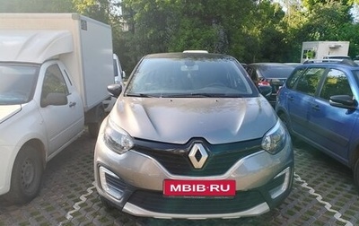Renault Kaptur I рестайлинг, 2018 год, 1 500 000 рублей, 1 фотография