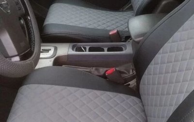 Nissan Pathfinder, 2008 год, 790 000 рублей, 1 фотография