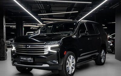 Chevrolet Tahoe IV, 2021 год, 7 800 000 рублей, 1 фотография
