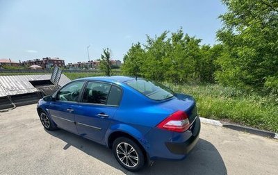 Renault Megane II, 2007 год, 360 000 рублей, 1 фотография