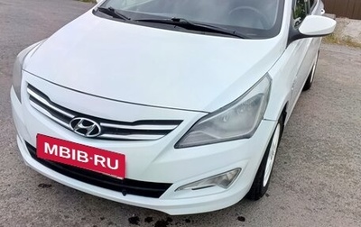 Hyundai Solaris II рестайлинг, 2014 год, 850 000 рублей, 1 фотография