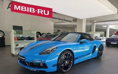 Porsche Boxster, 2025 год, 14 430 000 рублей, 1 фотография