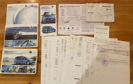 Skoda Roomster, 2008 год, 550 000 рублей, 19 фотография
