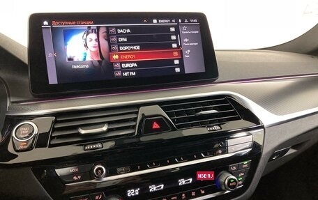 BMW 5 серия, 2021 год, 4 397 000 рублей, 11 фотография