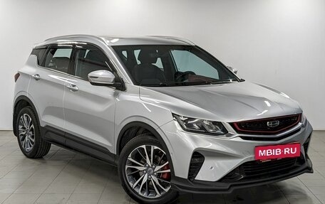 Geely Coolray I, 2021 год, 1 530 000 рублей, 3 фотография