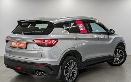 Geely Coolray I, 2021 год, 1 530 000 рублей, 5 фотография