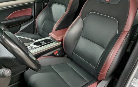 Geely Coolray I, 2021 год, 1 530 000 рублей, 14 фотография