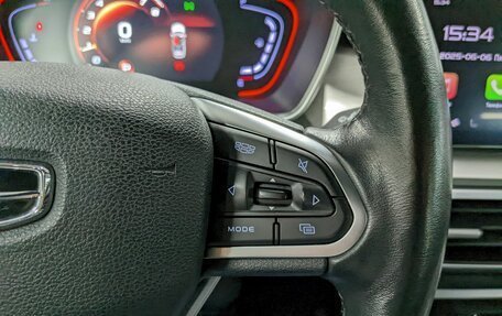 Geely Coolray I, 2021 год, 1 530 000 рублей, 30 фотография