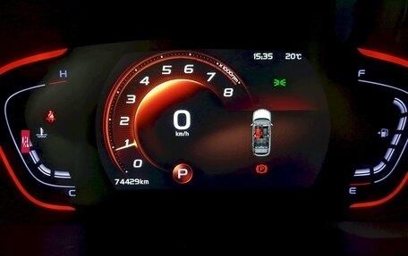 Geely Coolray I, 2021 год, 1 530 000 рублей, 28 фотография