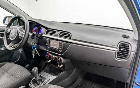KIA Rio IV, 2017 год, 1 200 000 рублей, 11 фотография