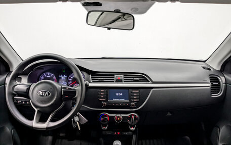 KIA Rio IV, 2017 год, 1 200 000 рублей, 14 фотография