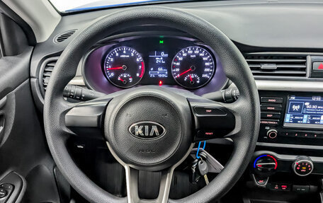 KIA Rio IV, 2017 год, 1 200 000 рублей, 20 фотография