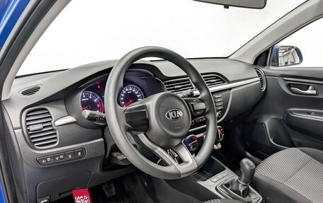 KIA Rio IV, 2017 год, 1 200 000 рублей, 15 фотография