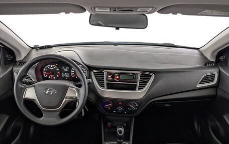 Hyundai Solaris II рестайлинг, 2019 год, 1 350 000 рублей, 13 фотография