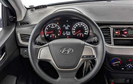 Hyundai Solaris II рестайлинг, 2019 год, 1 350 000 рублей, 21 фотография