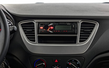 Hyundai Solaris II рестайлинг, 2019 год, 1 350 000 рублей, 16 фотография