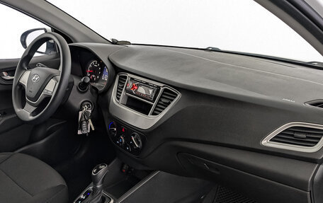 Hyundai Solaris II рестайлинг, 2019 год, 1 350 000 рублей, 12 фотография