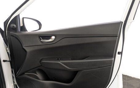 Hyundai Solaris II рестайлинг, 2019 год, 1 350 000 рублей, 24 фотография