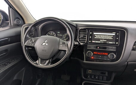 Mitsubishi Outlander III рестайлинг 3, 2019 год, 1 980 000 рублей, 24 фотография