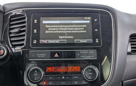 Mitsubishi Outlander III рестайлинг 3, 2019 год, 1 980 000 рублей, 26 фотография