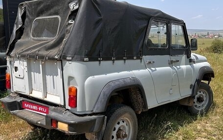 ЛуАЗ 3159, 2005 год, 300 000 рублей, 4 фотография
