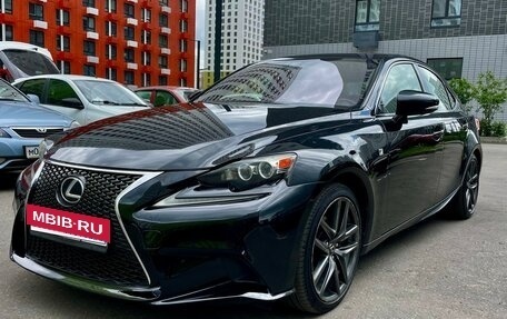 Lexus IS III, 2013 год, 2 250 000 рублей, 5 фотография