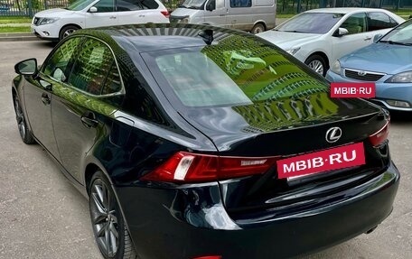 Lexus IS III, 2013 год, 2 250 000 рублей, 11 фотография