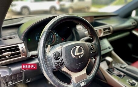 Lexus IS III, 2013 год, 2 250 000 рублей, 25 фотография